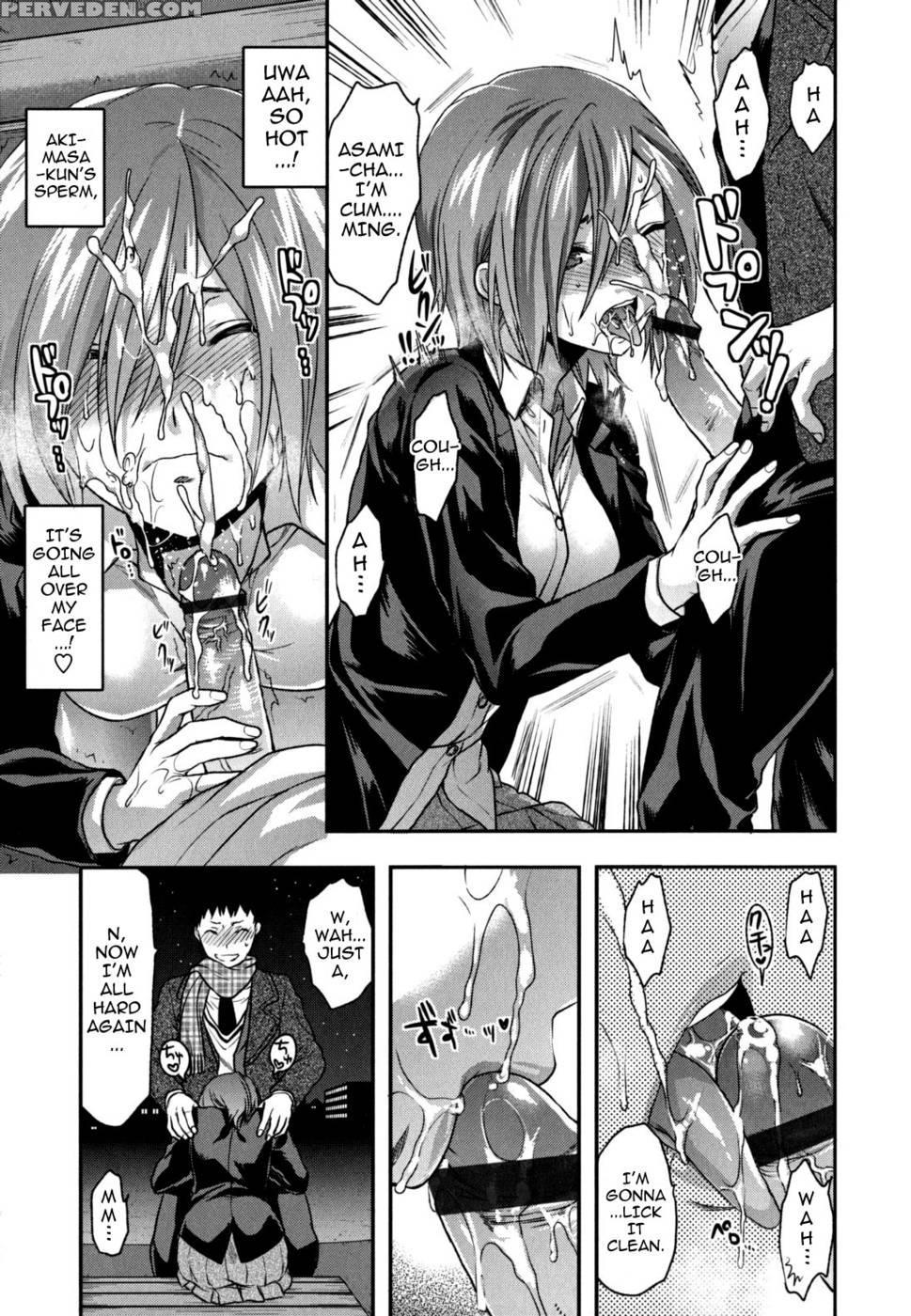 Ane-koi - Chapter 3 - Yuzuki N Dash Chapter 1000 Page 19